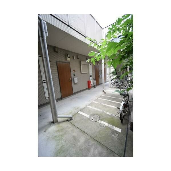 その他5