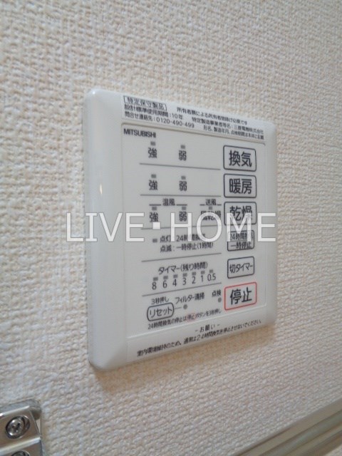 その他18