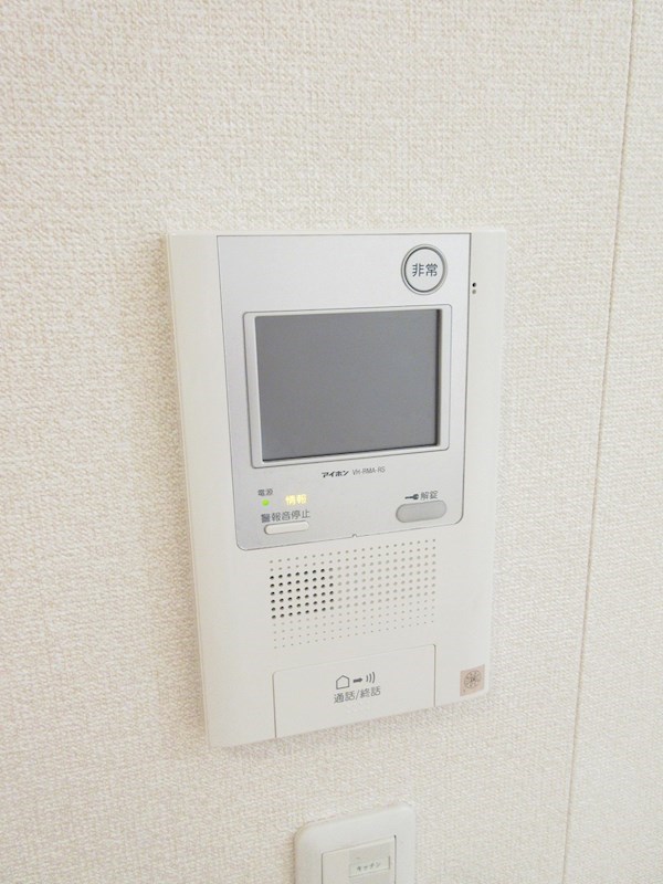 その他3