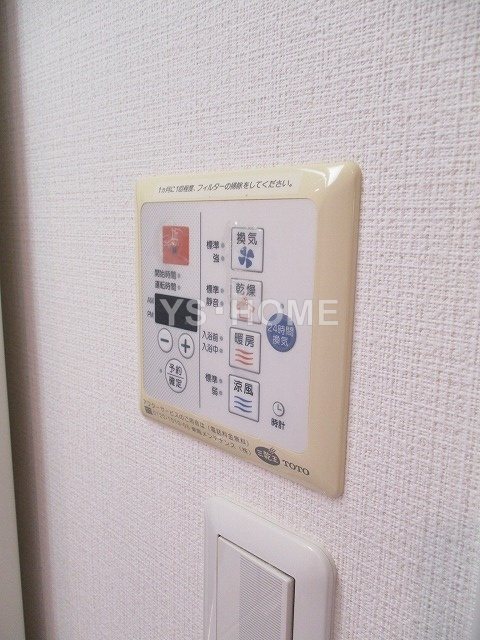 その他16