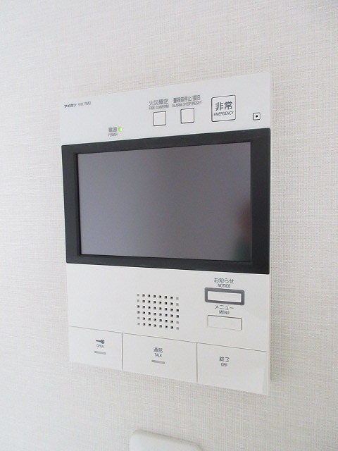 コンフォリア新中野 その他4