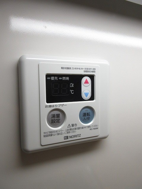 コンフォリア新中野 その他9