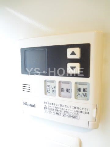 その他16