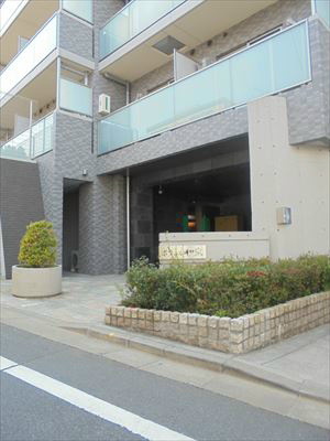 その他7
