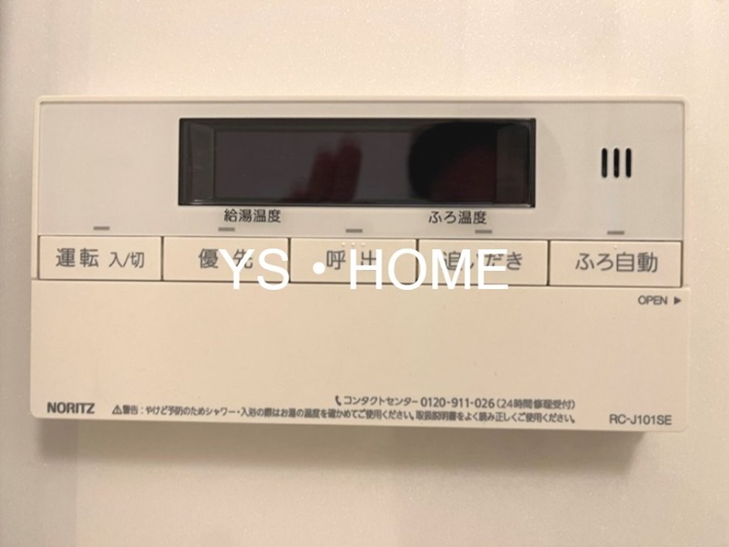 アールリエット武蔵境クラフト その他12