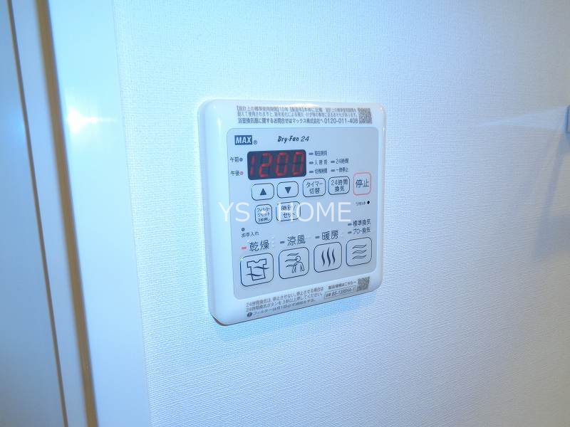 その他21