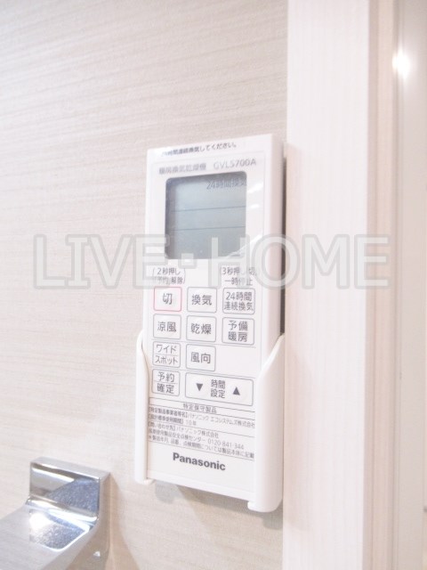 その他14