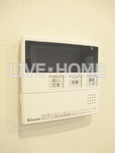 その他15