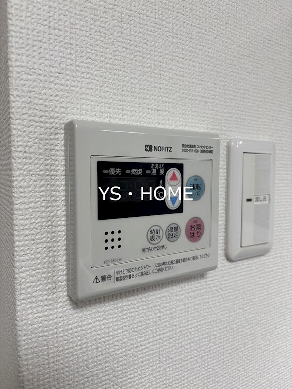 パラッツオ　カメリア その他5