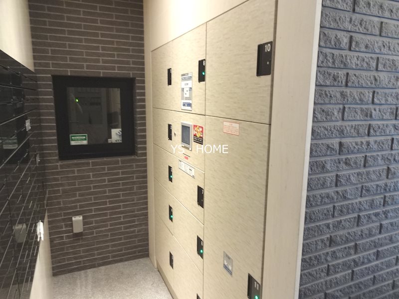その他8