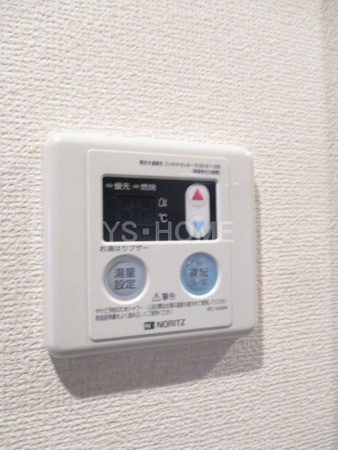 その他14