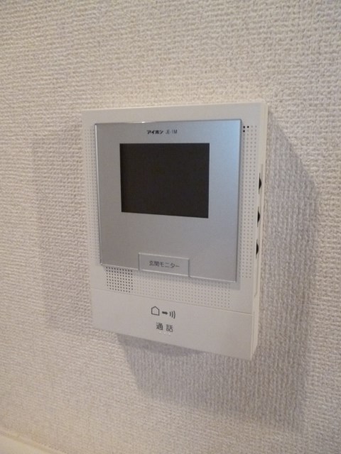 メイプル新中野 その他4