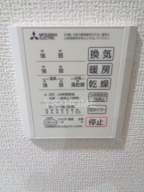 その他19