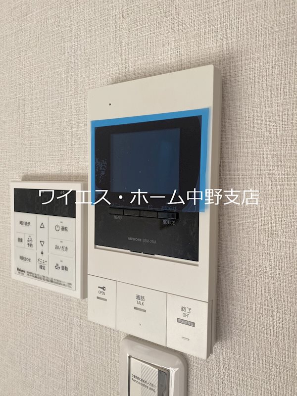 その他5