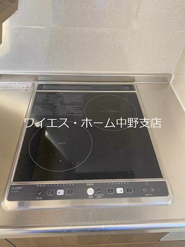 その他8