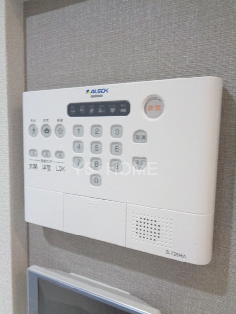 その他5