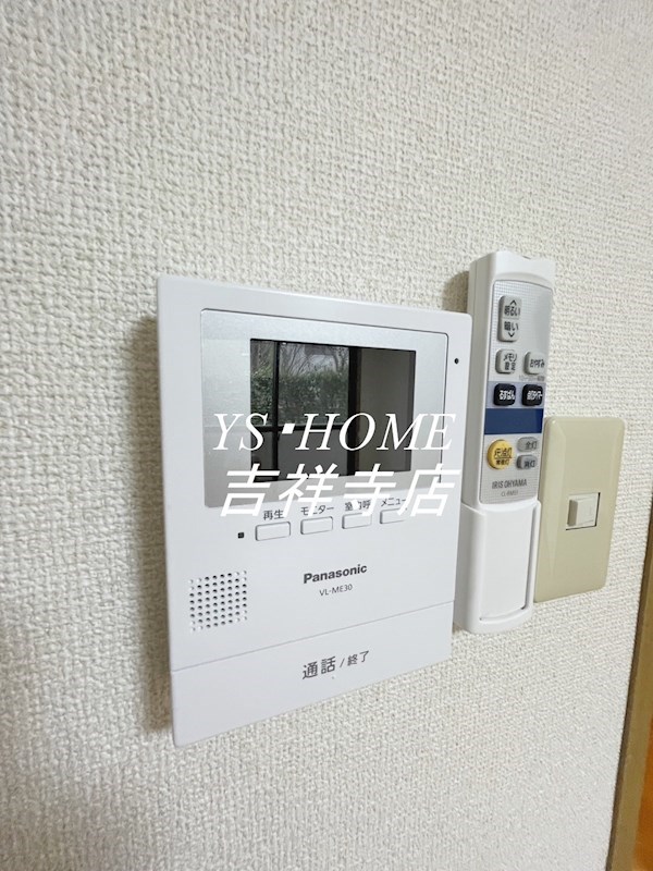 エミネンスⅡ その他2