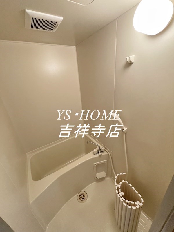 エミネンスⅡ 風呂画像