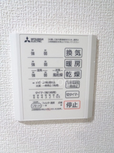 その他5