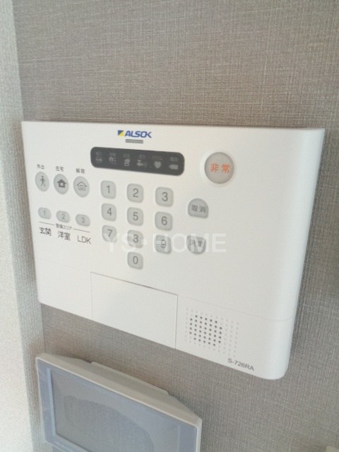 その他16