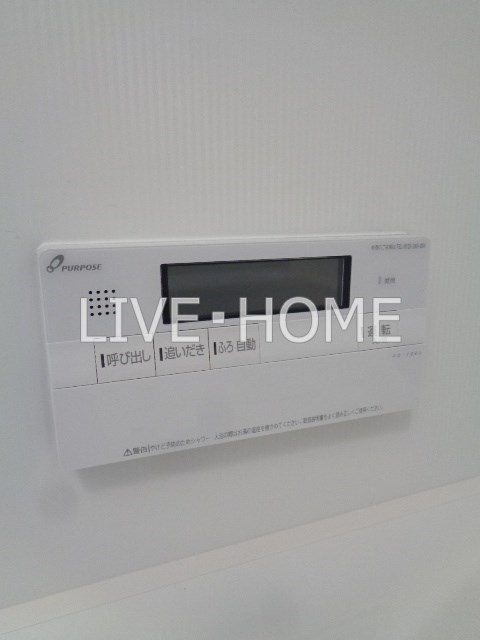 その他19