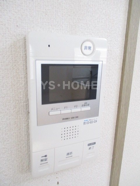その他5
