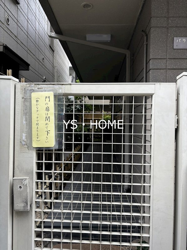 その他外観4