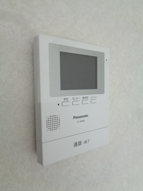 その他5