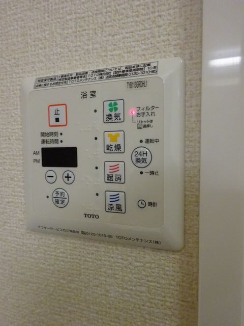Ｇran Sereno  その他13
