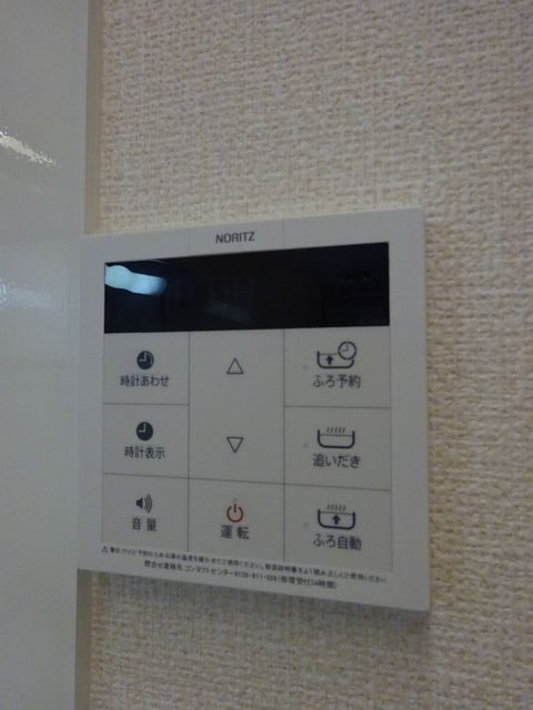 Ｇran Sereno  その他14
