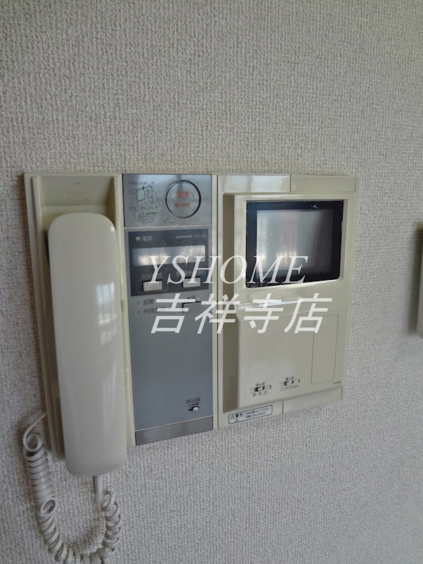 エクセリア荻窪 その他14