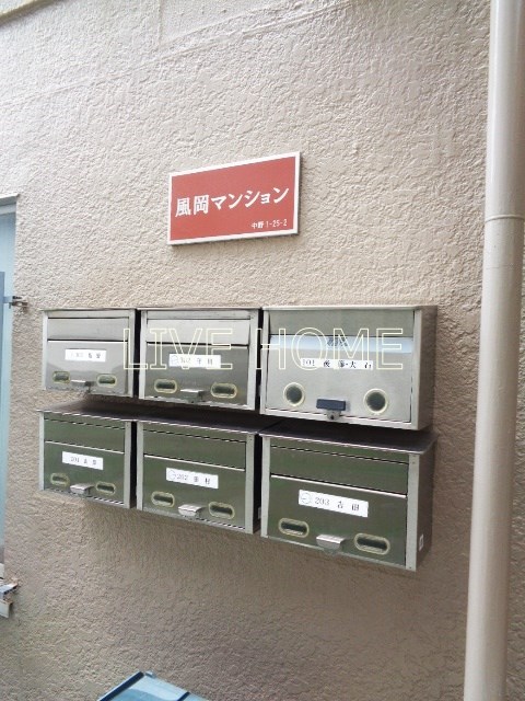 その他外観2