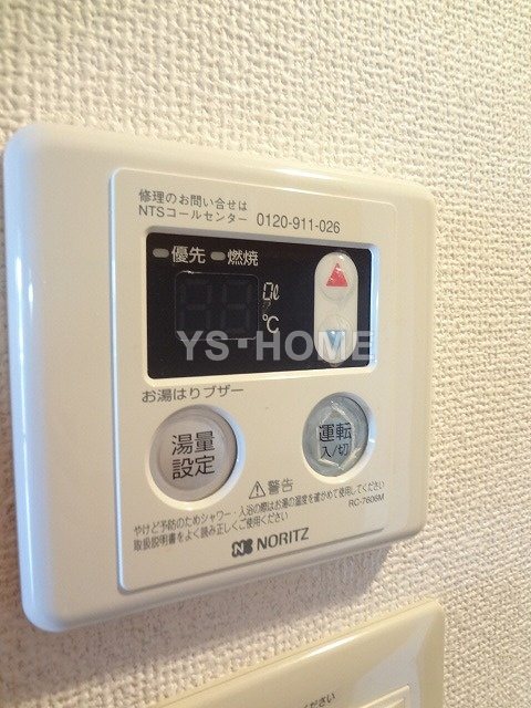 その他14