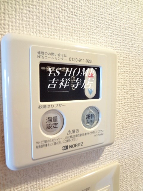カサブランカ その他13