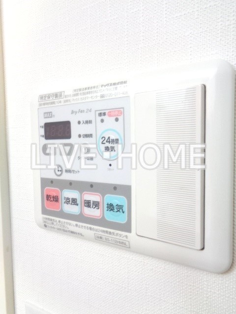 その他12