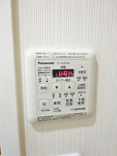 ラールゴ清水 その他5