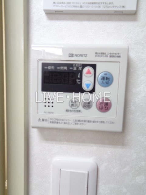 その他16