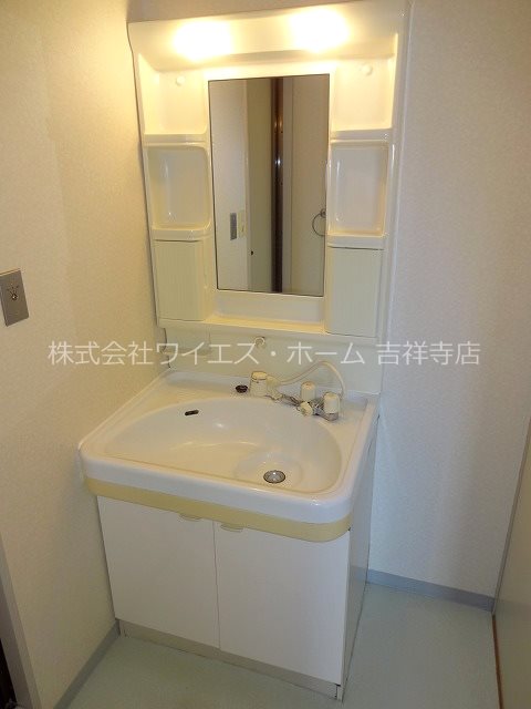 サンシャインK＆Kマンション その他3