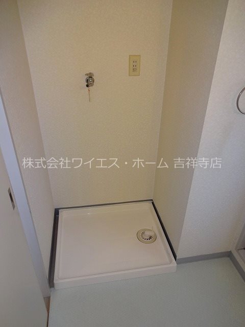 サンシャインK＆Kマンション その他5
