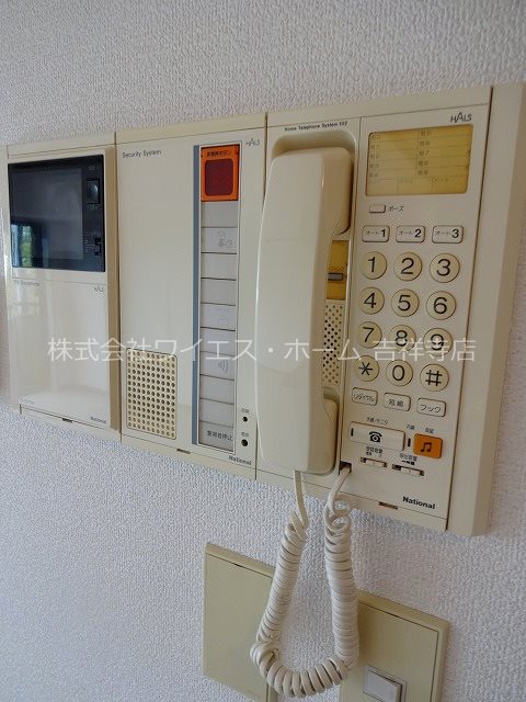サンシャインK＆Kマンション その他6