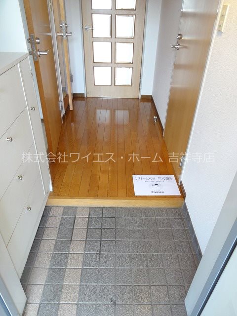サンシャインK＆Kマンション 玄関