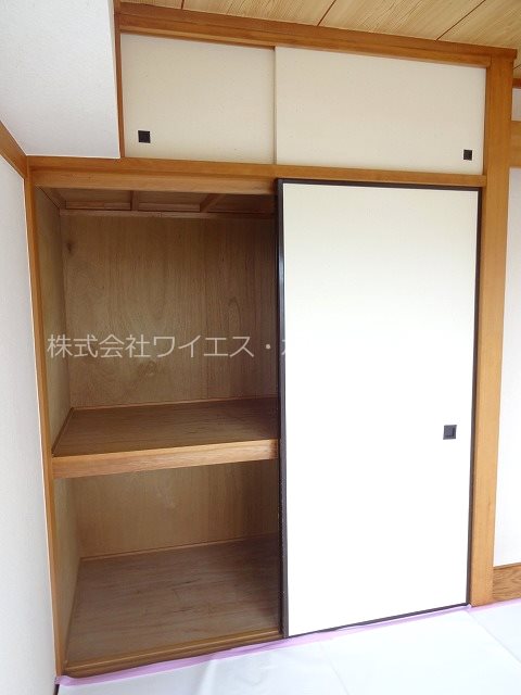サンシャインK＆Kマンション その他14
