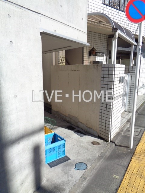 その他外観2