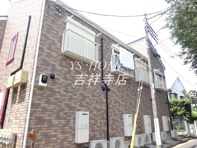 ハーミットクラブハウス久我山 外観