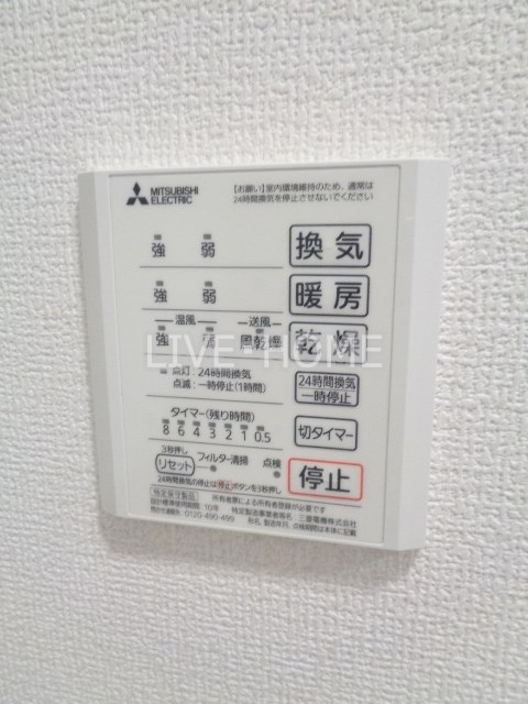 その他9