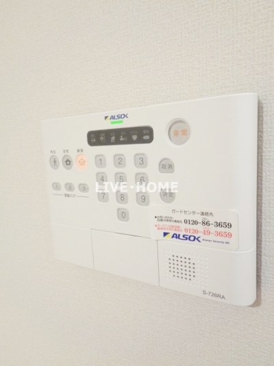 その他13