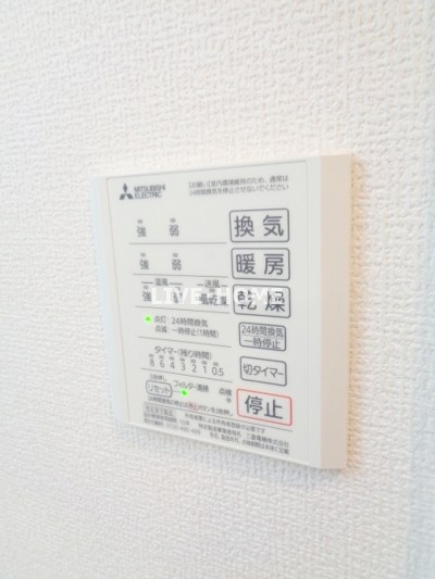 その他14