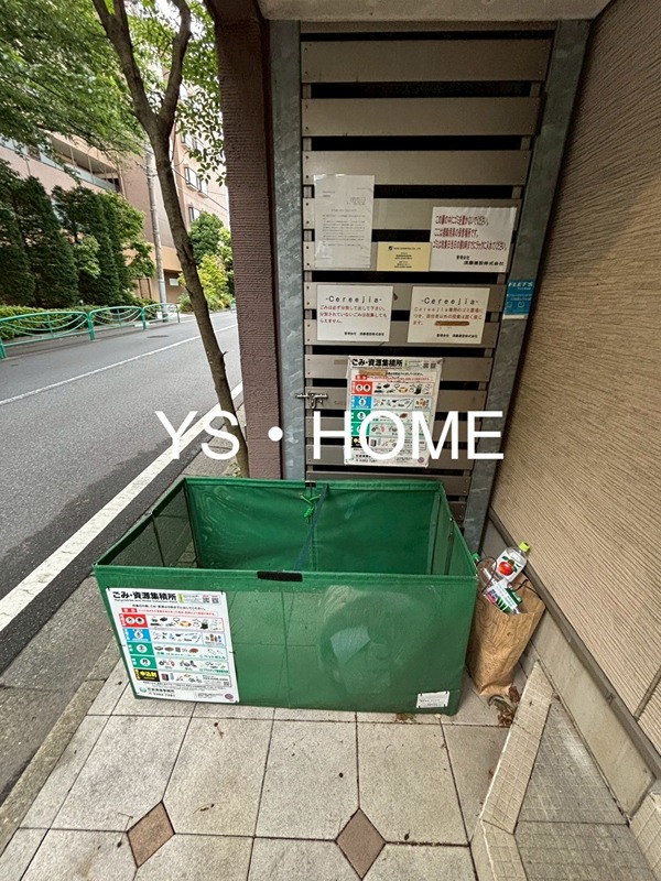 その他外観2