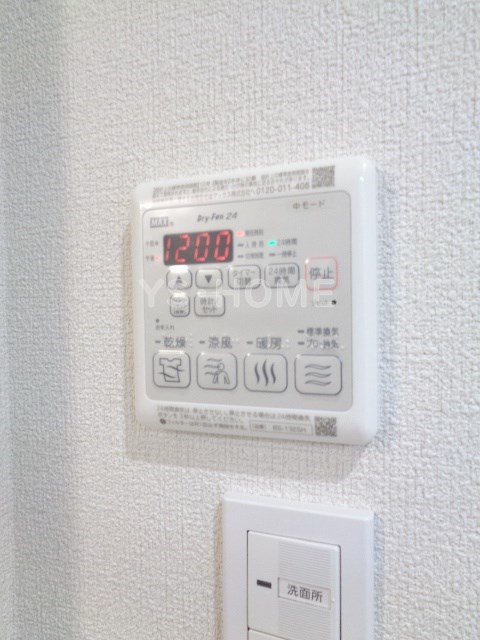 その他5