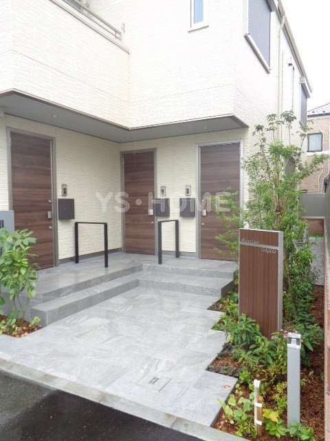 その他7